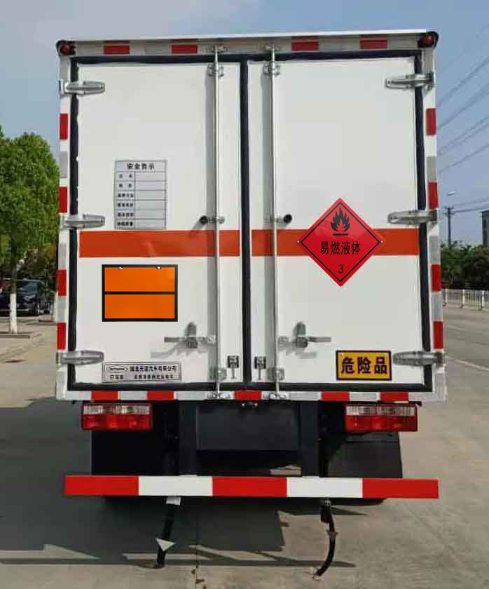 日途牌HTY5040XRYCA6易燃液體廂式運(yùn)輸車公告圖片