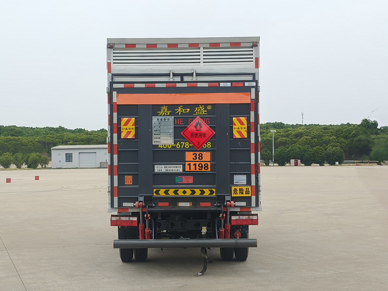 日途牌HTY5040XRYCA6易燃液體廂式運(yùn)輸車公告圖片