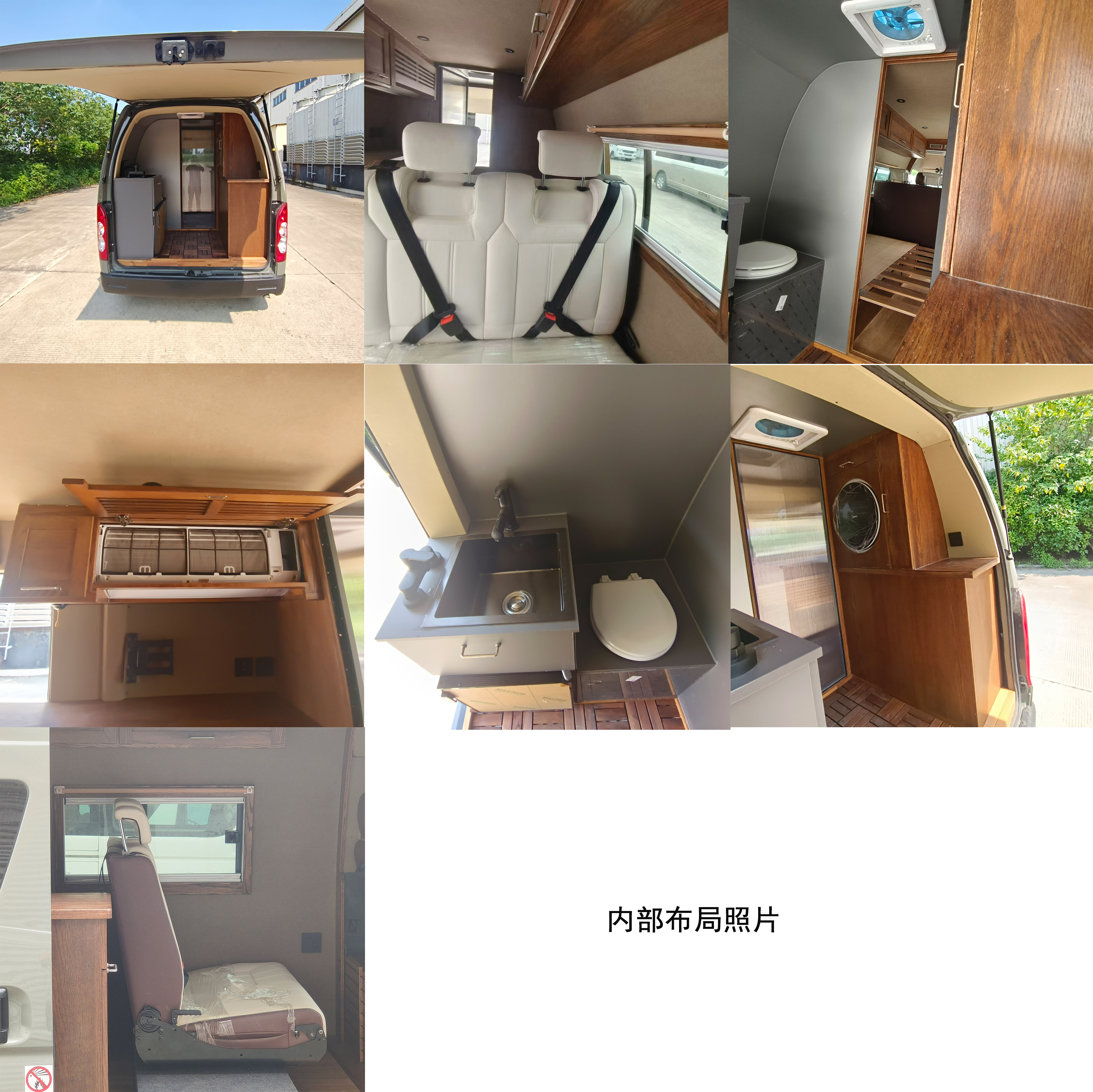 大馬牌HKL5041TSYG4宿營車公告圖片