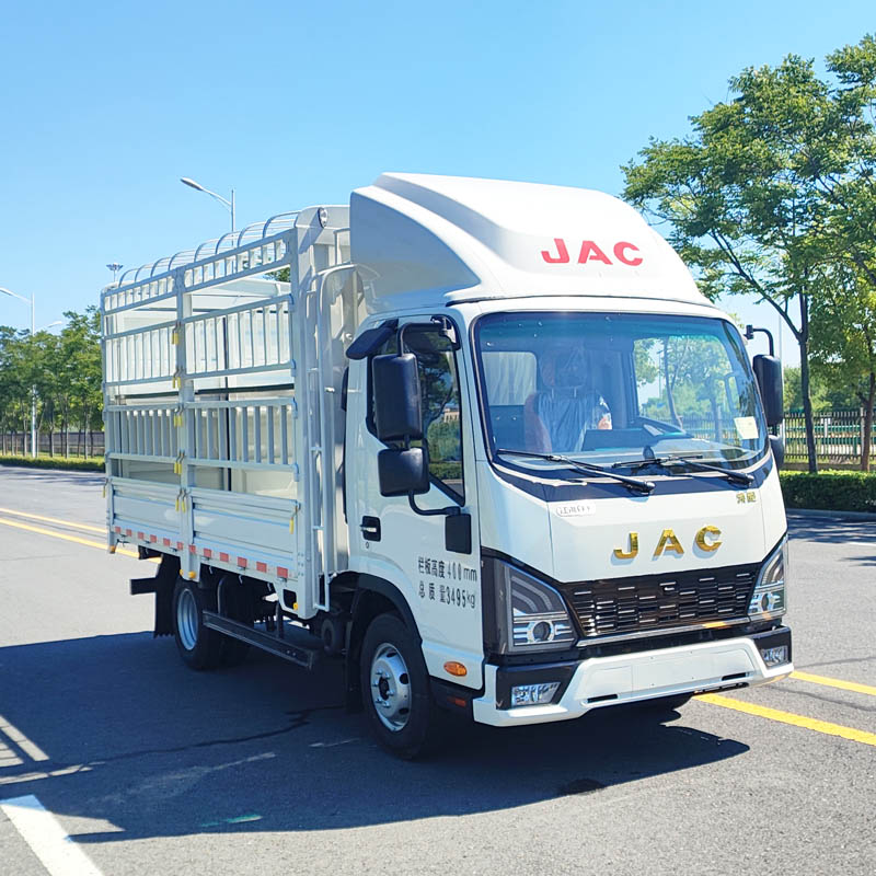 HFC5031CCYP23E3B4QS型倉柵式運(yùn)輸車圖片