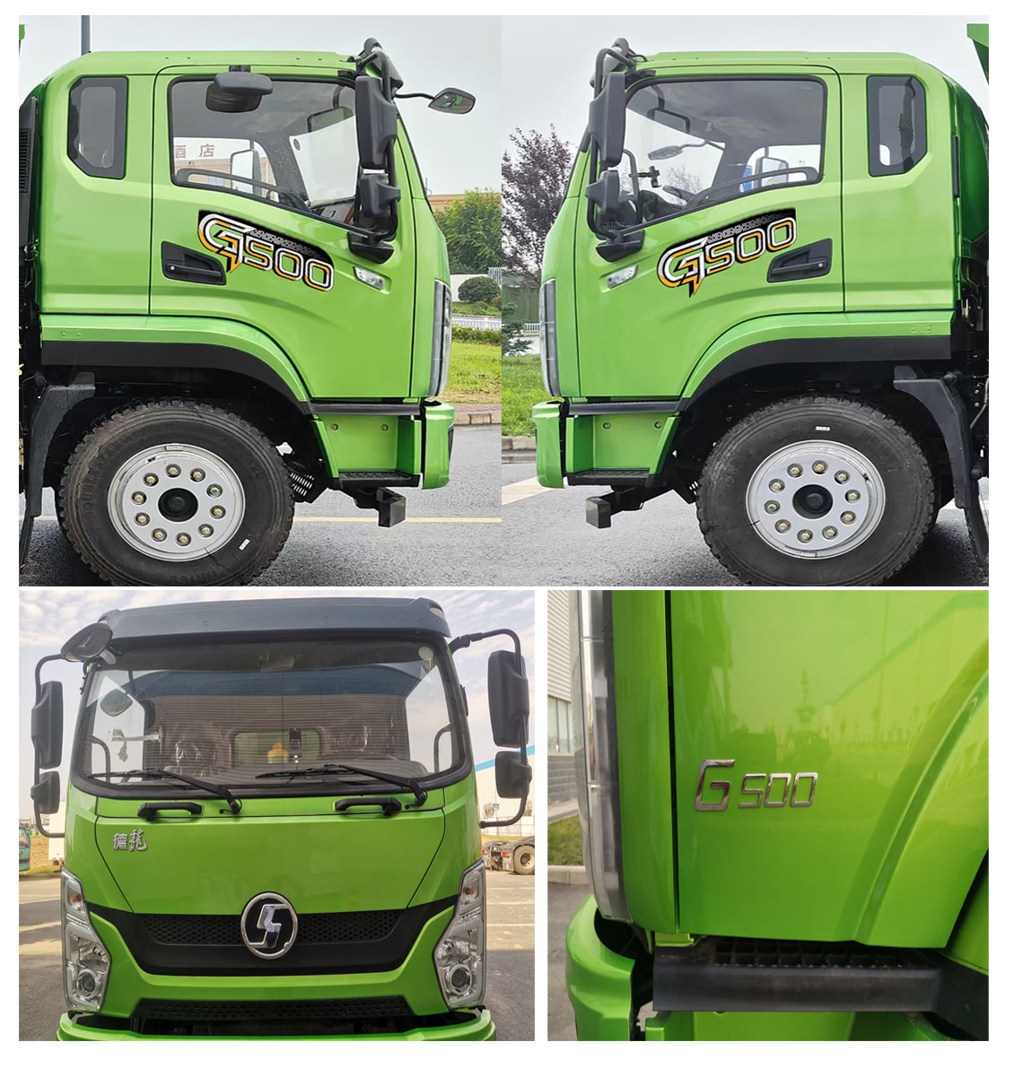 神綠通牌SLV5181GQWSX清洗吸污車公告圖片