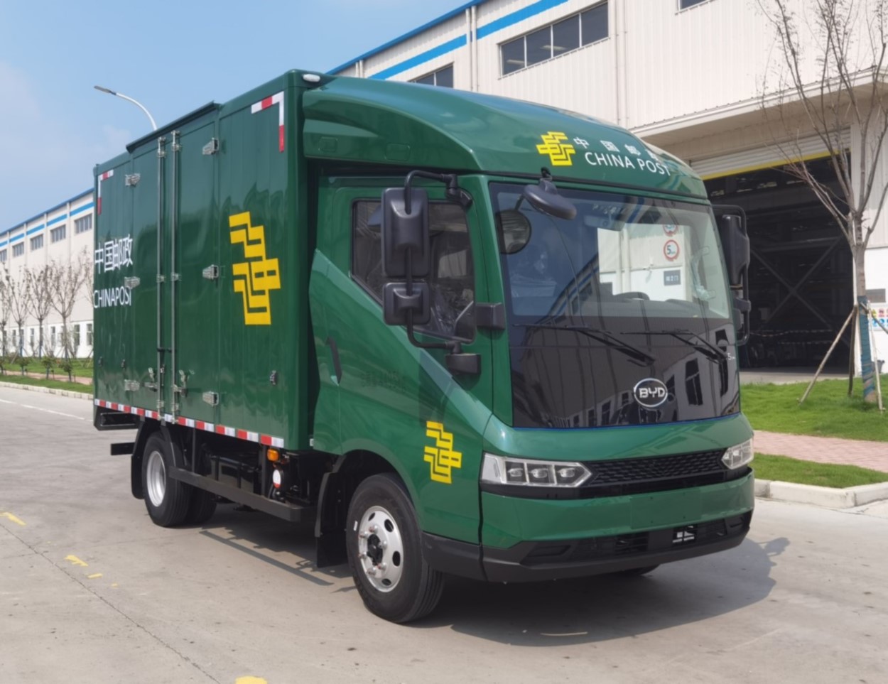 比亞迪牌BYD5040XYZHEV41插電式增程混合動力郵政車公告圖片