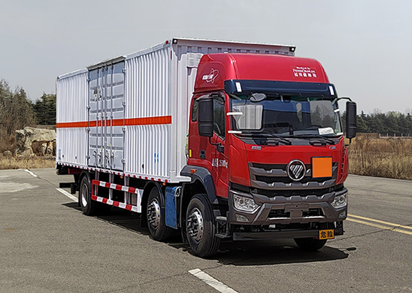 中燕牌BSZ5263XZWC6B雜項(xiàng)危險(xiǎn)物品廂式運(yùn)輸車