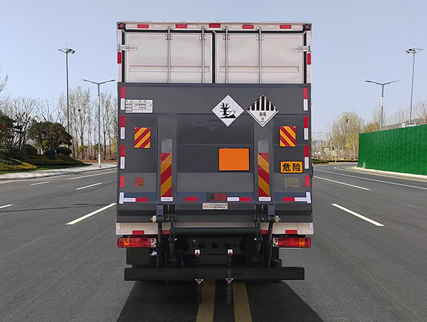 中燕牌BSZ5263XZWC6B雜項危險物品廂式運輸車公告圖片