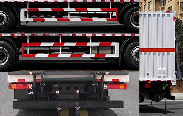 中燕牌BSZ5263XZWC6B雜項危險物品廂式運輸車公告圖片