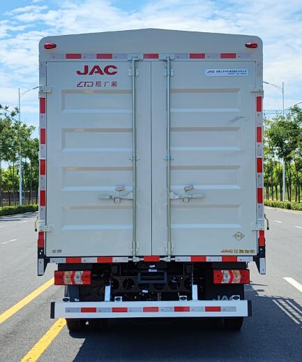 江淮牌HFC5048CCYP72N1C7S倉柵式運輸車公告圖片