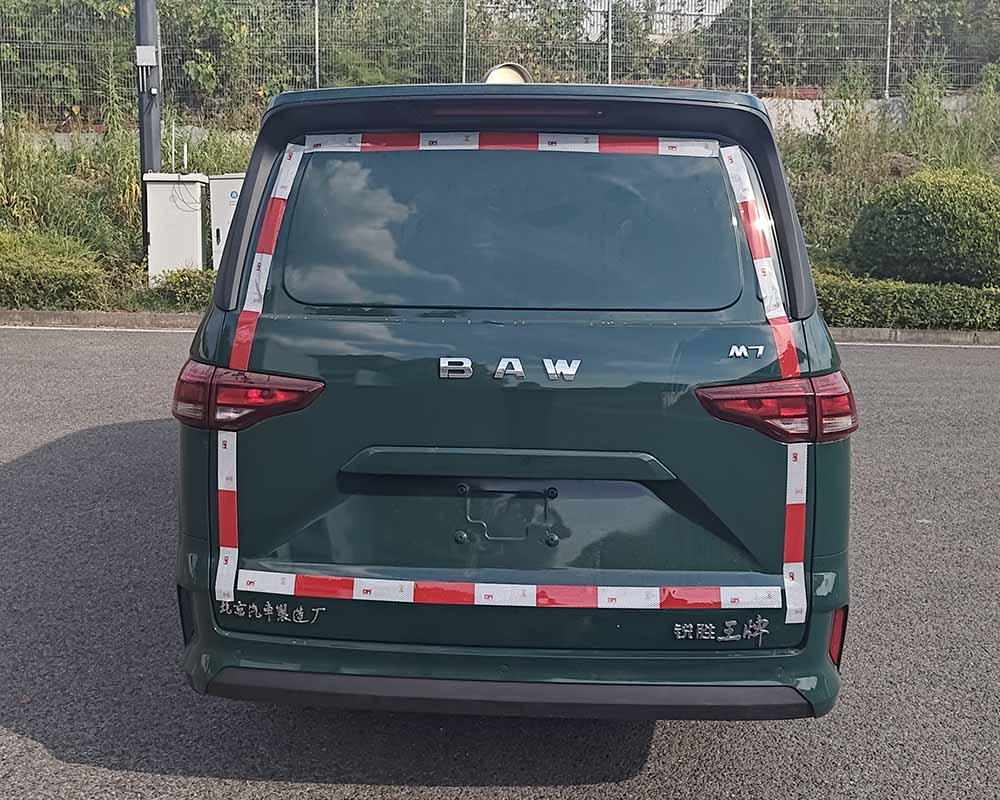 銳勝牌BAW5021XYZ6ZB51郵政車公告圖片