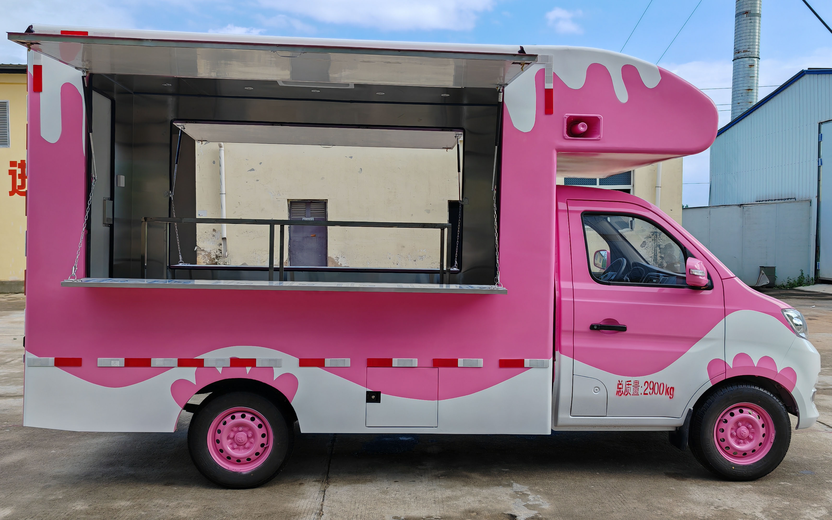 億多星牌WWW5030XSHSC6售貨車公告圖片