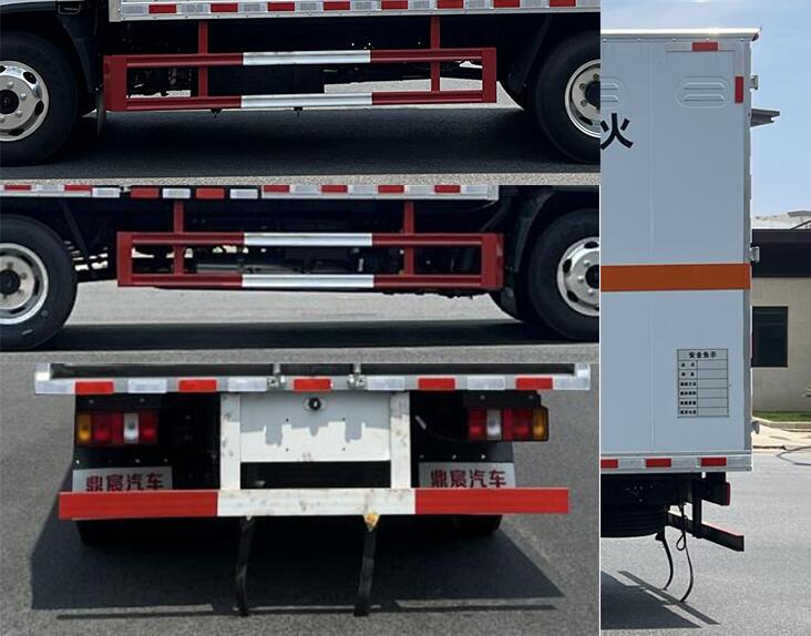 鼎宸騰興牌DCZ5043XQYSH6爆破器材運(yùn)輸車(chē)公告圖片