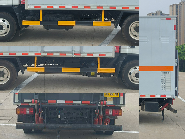 日途牌HTY5044XRQSH6易燃?xì)怏w廂式運(yùn)輸車公告圖片