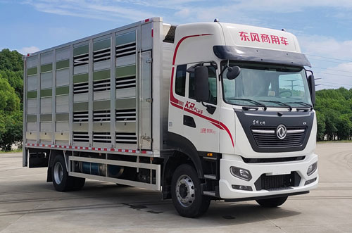 眾牧牌HGF5180XCQD6雛禽運輸車