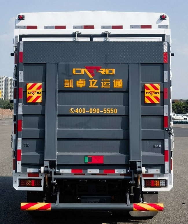 比亞迪牌BYD5040CCYBEV2純電動(dòng)倉(cāng)柵式運(yùn)輸車公告圖片