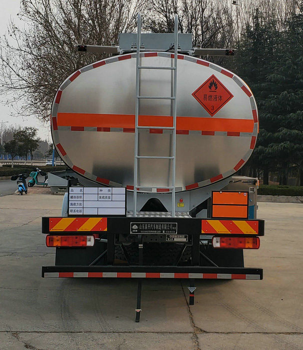 岱陽(yáng)牌TAG5321GRYBZZ易燃液體罐式運(yùn)輸車公告圖片