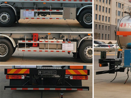 岱陽(yáng)牌TAG5321GRYBZZ易燃液體罐式運(yùn)輸車公告圖片