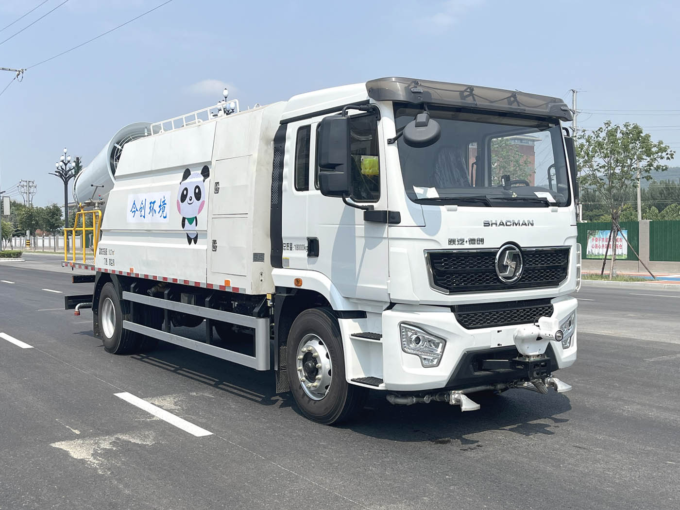 今創(chuàng)嘉藍(lán)牌KTE5186TDYSXBEV純電動多功能抑塵車公告圖片