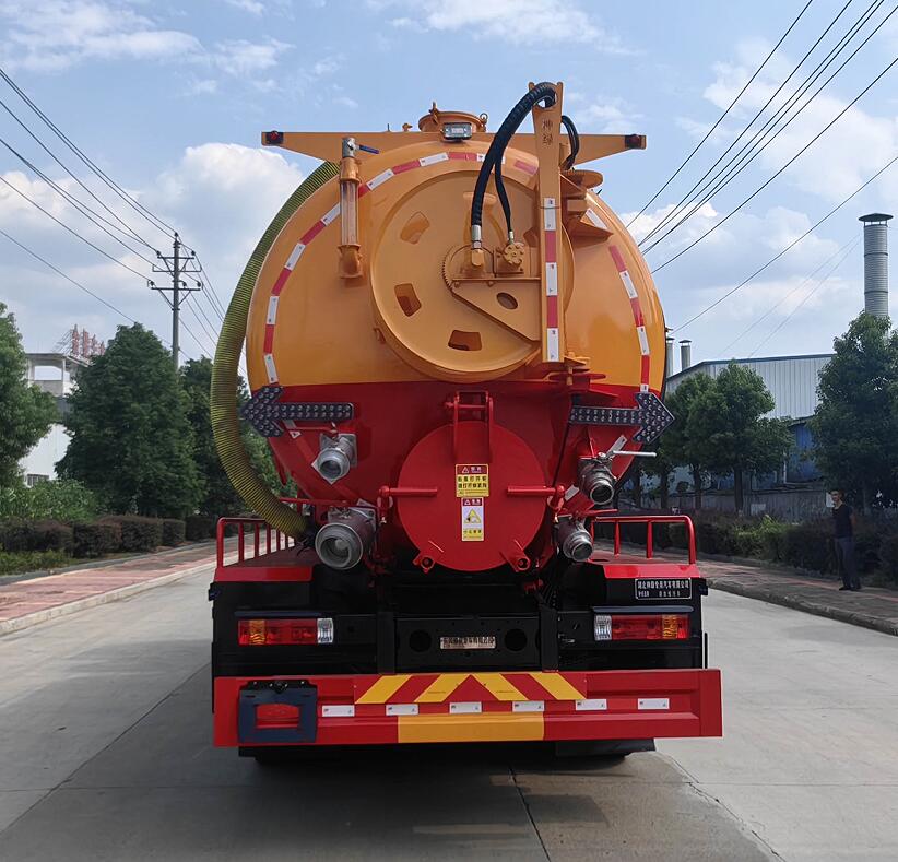 神綠通牌SLV5250GQWLZ清洗吸污車公告圖片