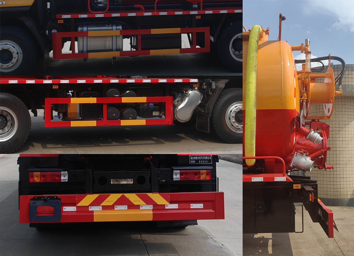 神綠通牌SLV5250GQWLZ清洗吸污車公告圖片