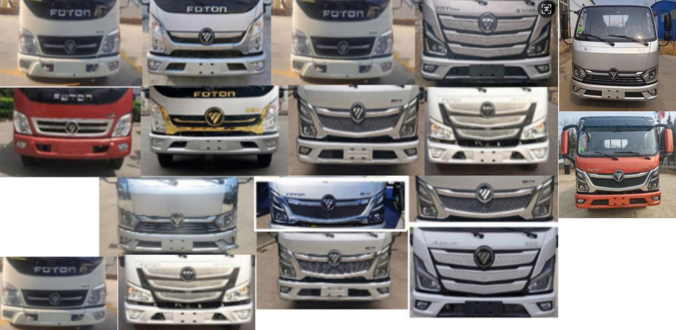 馨雅通牌ZXN5048TYHBJ6綠化綜合養(yǎng)護車公告圖片