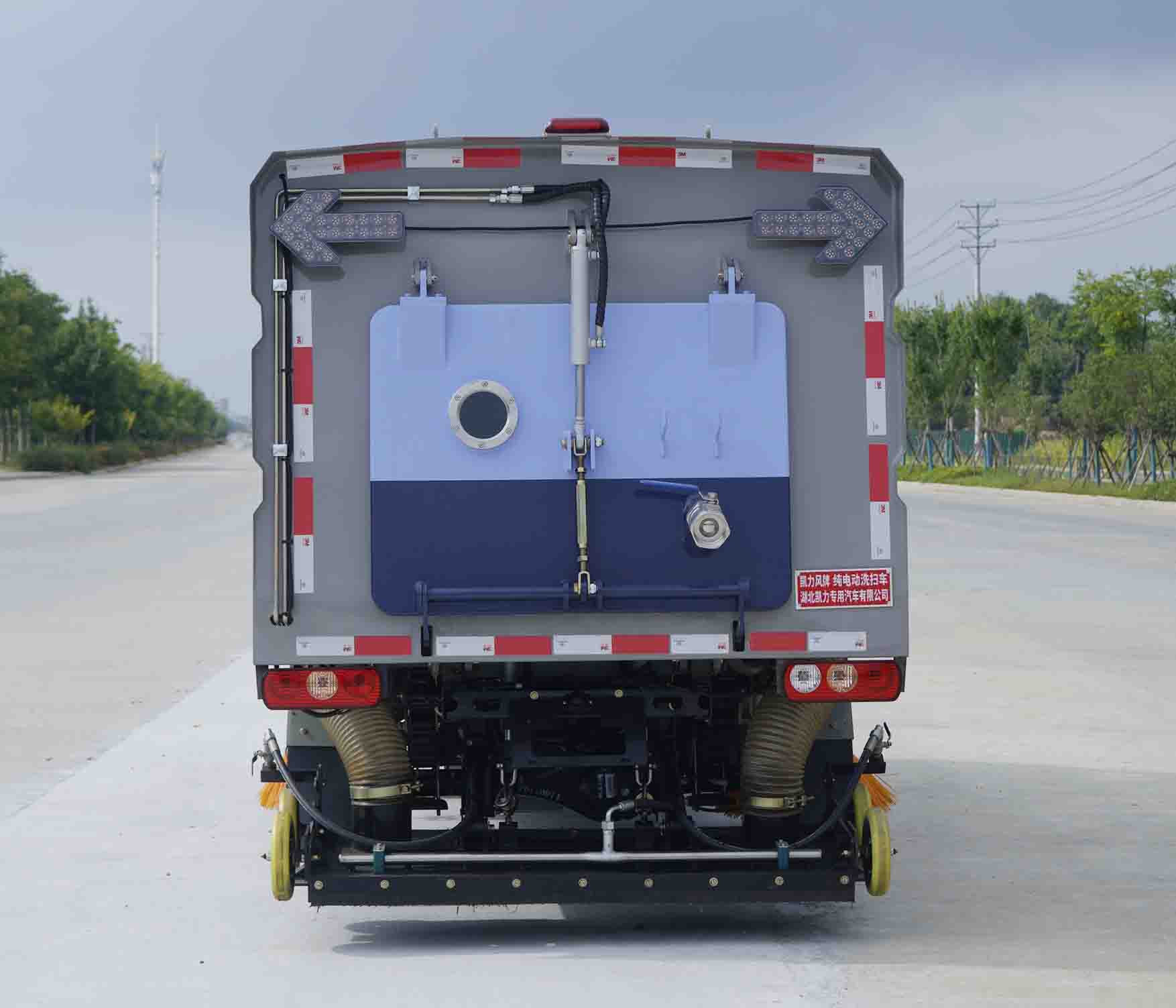 凱力風(fēng)牌KLF5031TXSBEV純電動洗掃車公告圖片