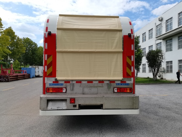 華石牌NHM5257TCJ測(cè)井車公告圖片