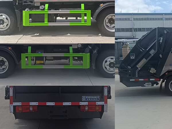 程力威牌CLW5043ZYSAHJ壓縮式垃圾車公告圖片