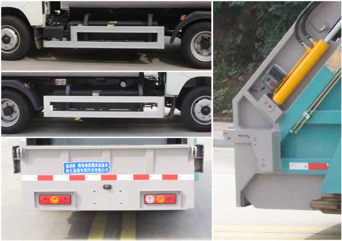 縱昂牌CLT5041ZYSBJBEV純電動(dòng)壓縮式垃圾車公告圖片