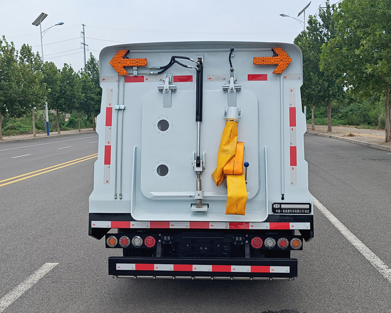 中植汽車牌CDL5070TXSDFBEV純電動洗掃車公告圖片