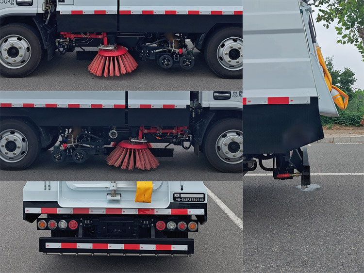 中植汽車牌CDL5070TXSDFBEV純電動洗掃車公告圖片