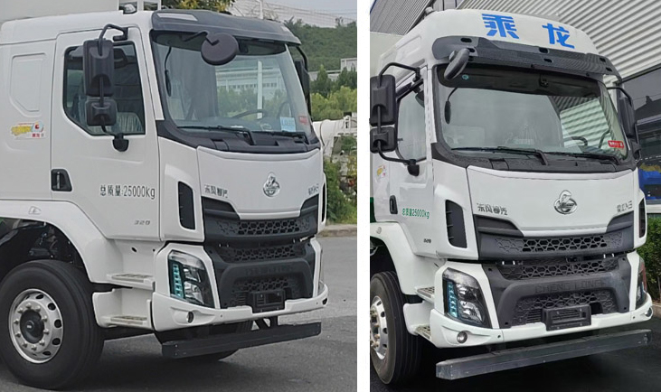 百勤牌XBQ5250ZSLD34L散裝飼料運輸車公告圖片