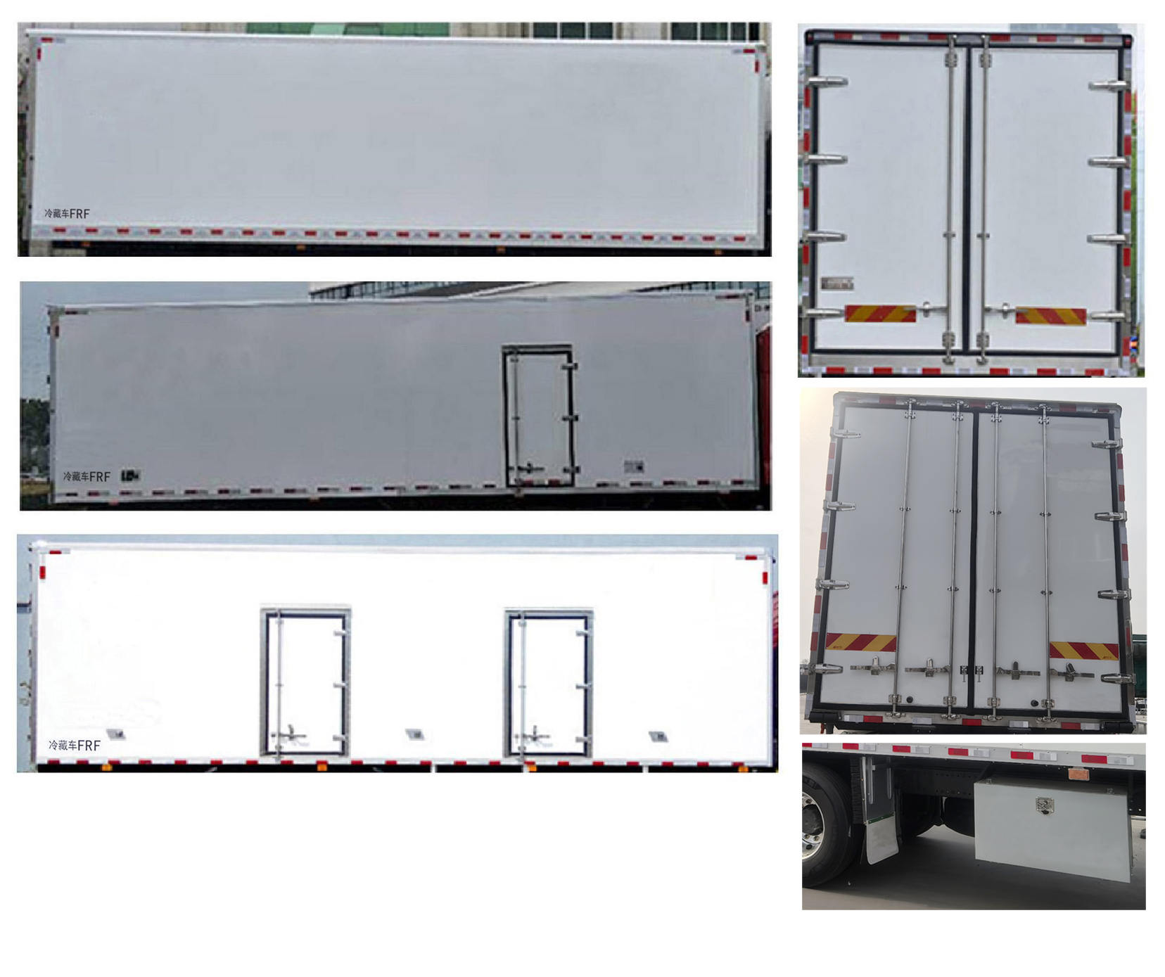 豪沃牌ZZ5267XLCN56CGF1K冷藏車公告圖片