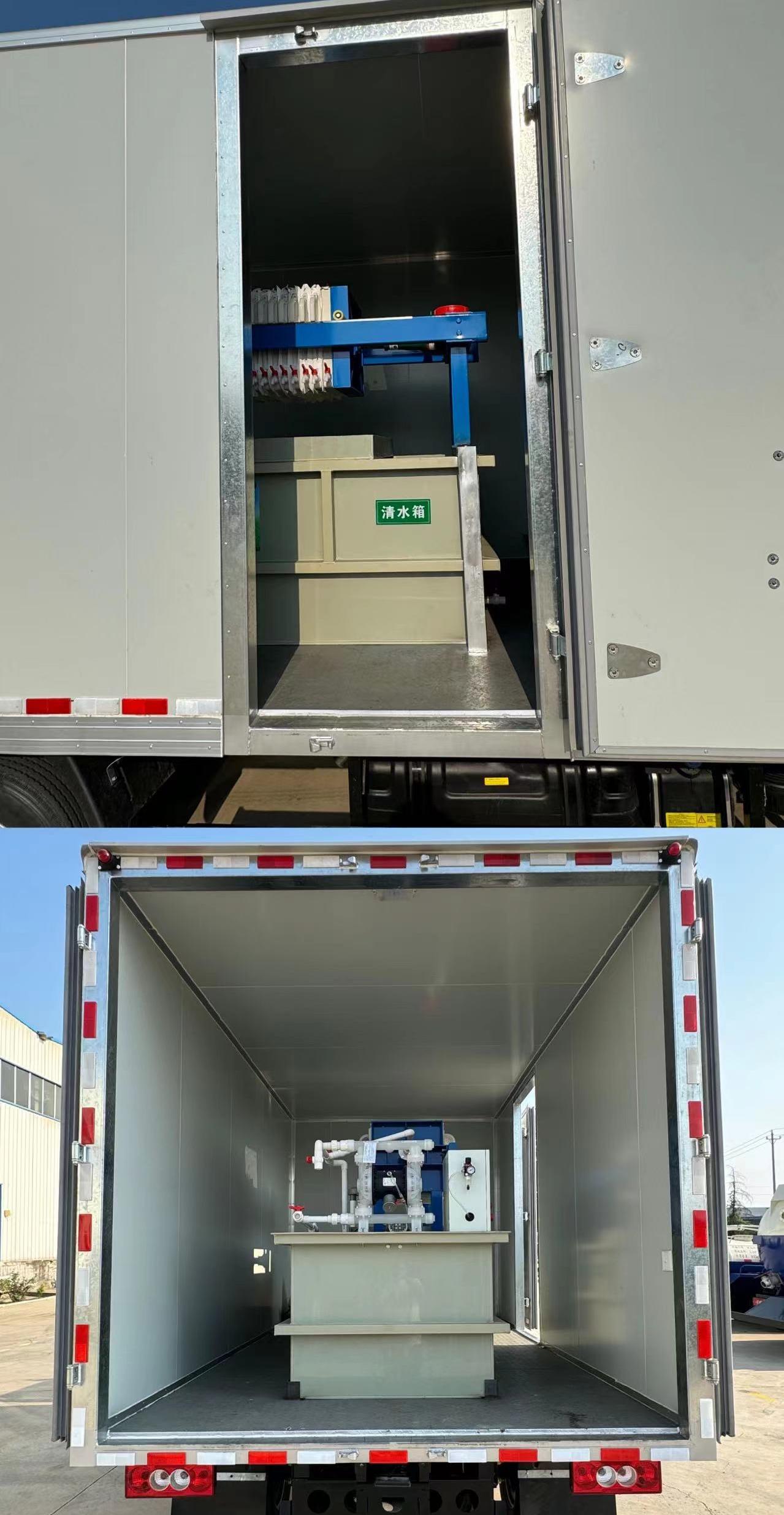 春尚牌CSP5042TWC污水處理車公告圖片