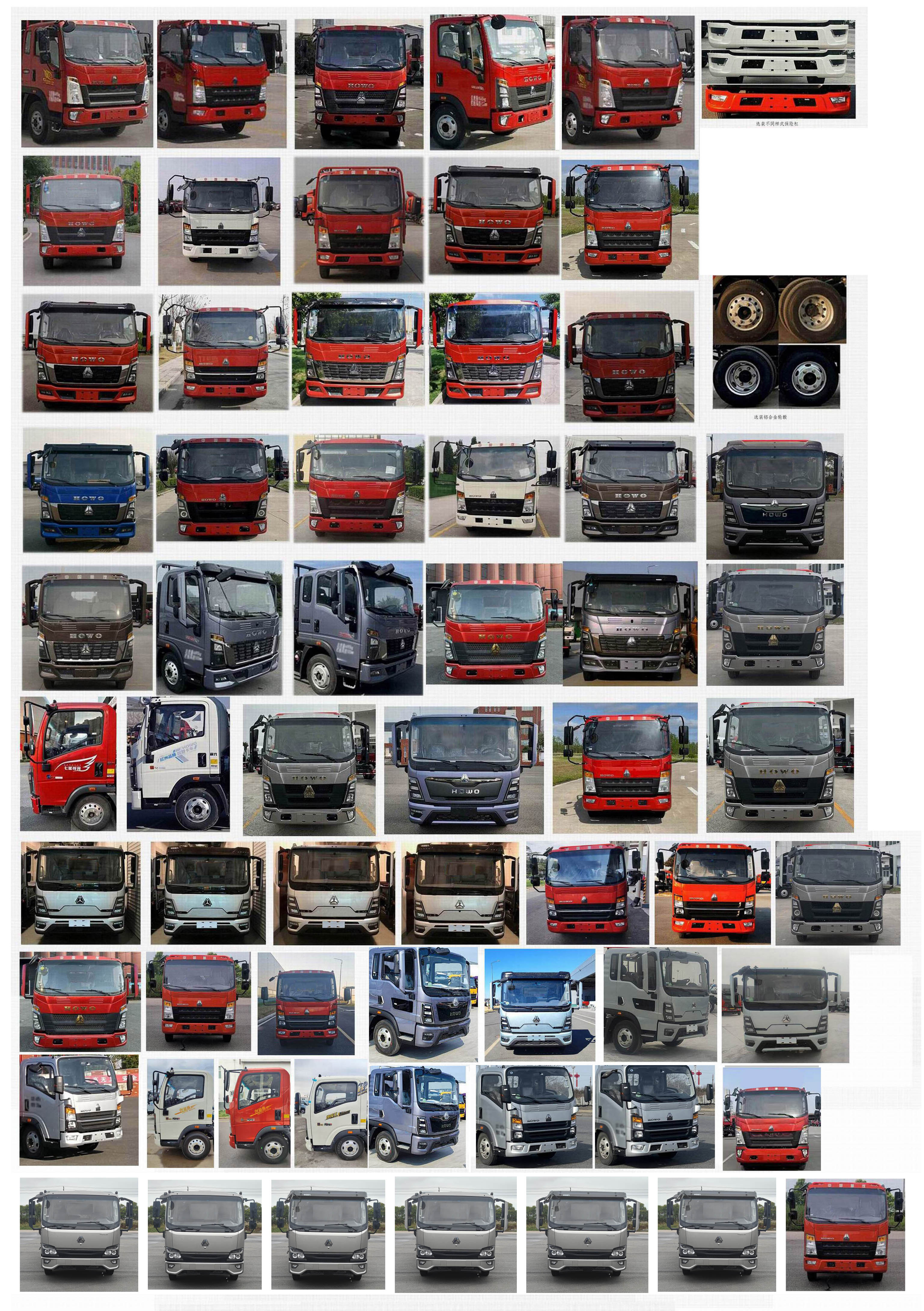 程力牌CL5041ZYS6BHQ壓縮式垃圾車公告圖片