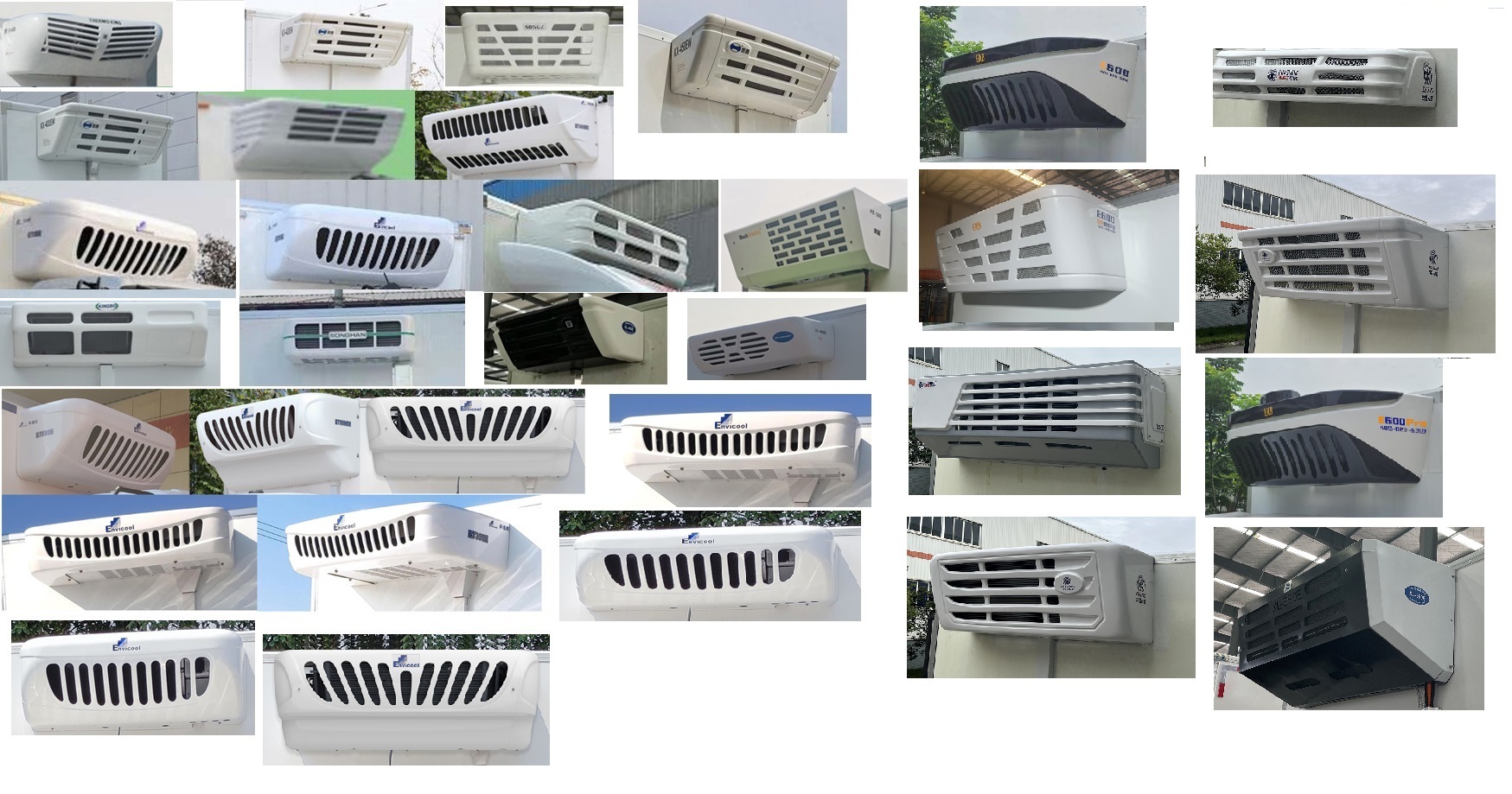 福田牌BJ5045XLCEVM純電動冷藏車公告圖片