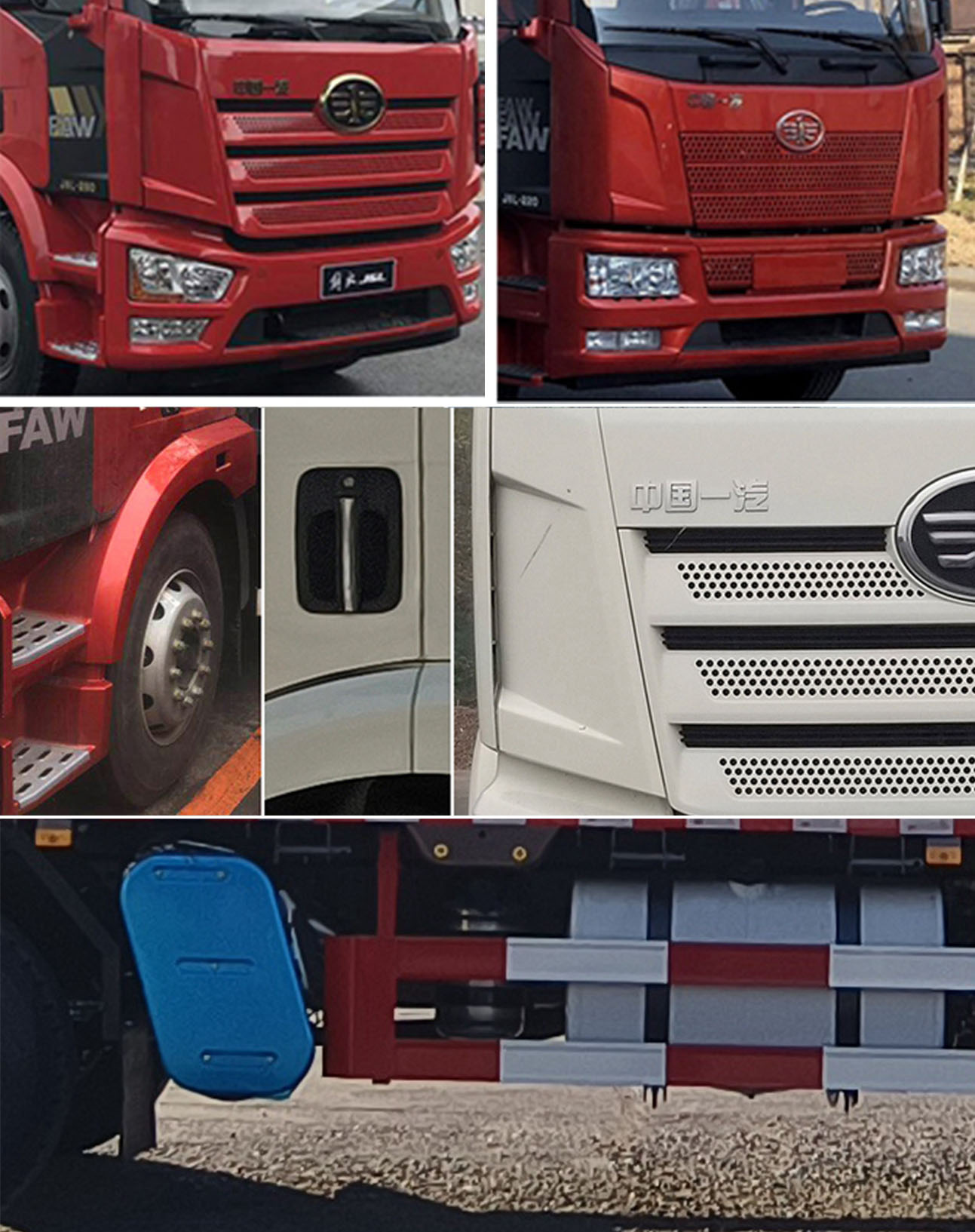 解放牌CA5312JSQP62K1L6T4E6隨車(chē)起重運(yùn)輸車(chē)公告圖片