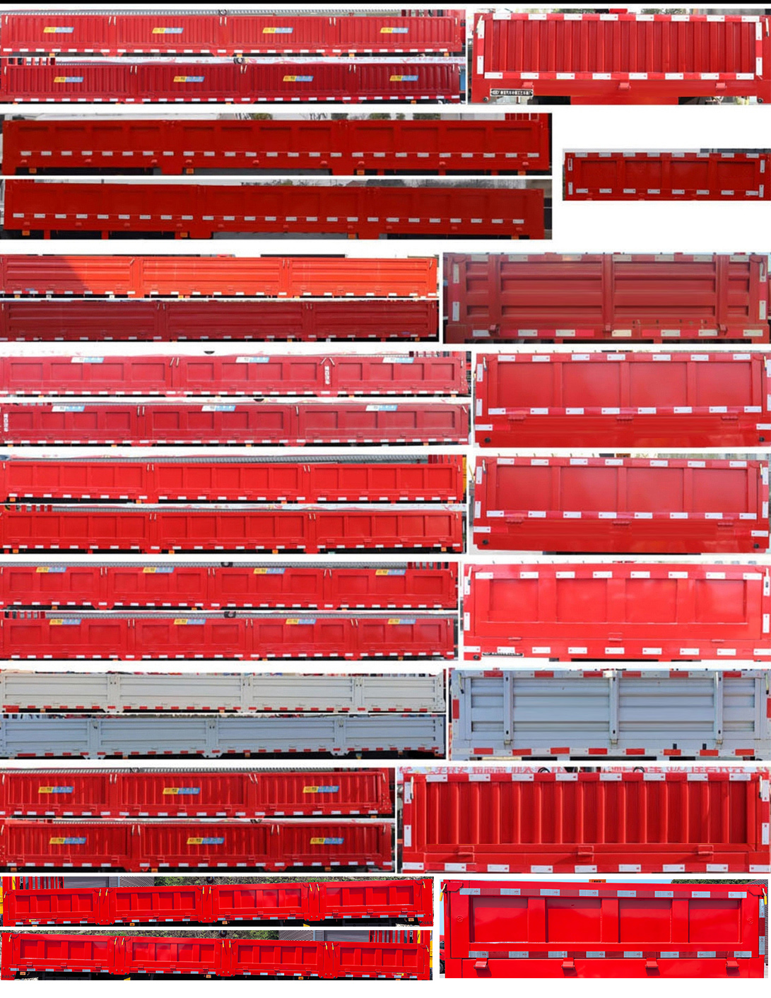 解放牌CA5312JSQP62K1L6T4E6隨車(chē)起重運(yùn)輸車(chē)公告圖片