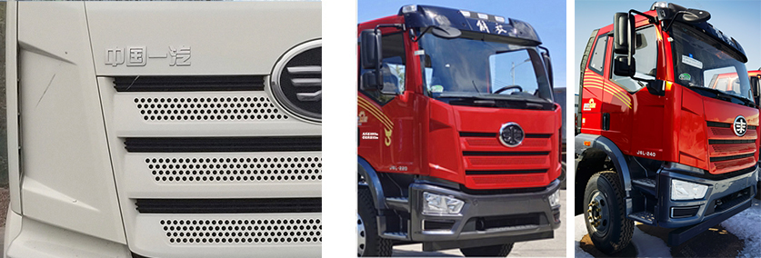 解放牌CA5182JSQP62K1L2A1E6隨車起重運輸車公告圖片