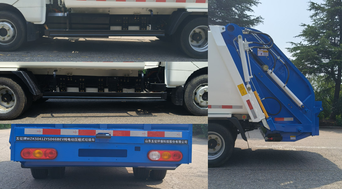 五征牌WZK5041ZYSD66BEV純電動(dòng)壓縮式垃圾車(chē)公告圖片
