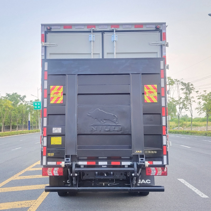 江淮牌HFC5045XXYP2SEV1Q換電式純電動廂式運輸車公告圖片