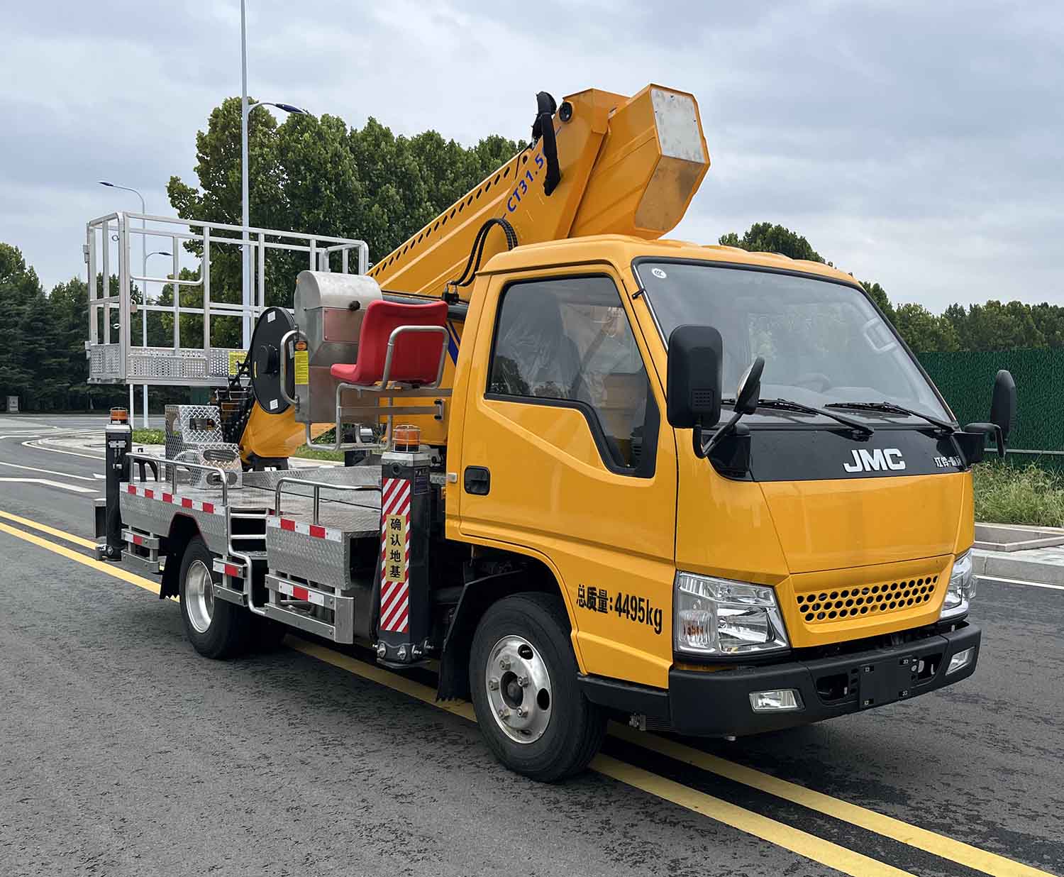 邁德盛牌YAD5041JGKJXT6高空作業(yè)車