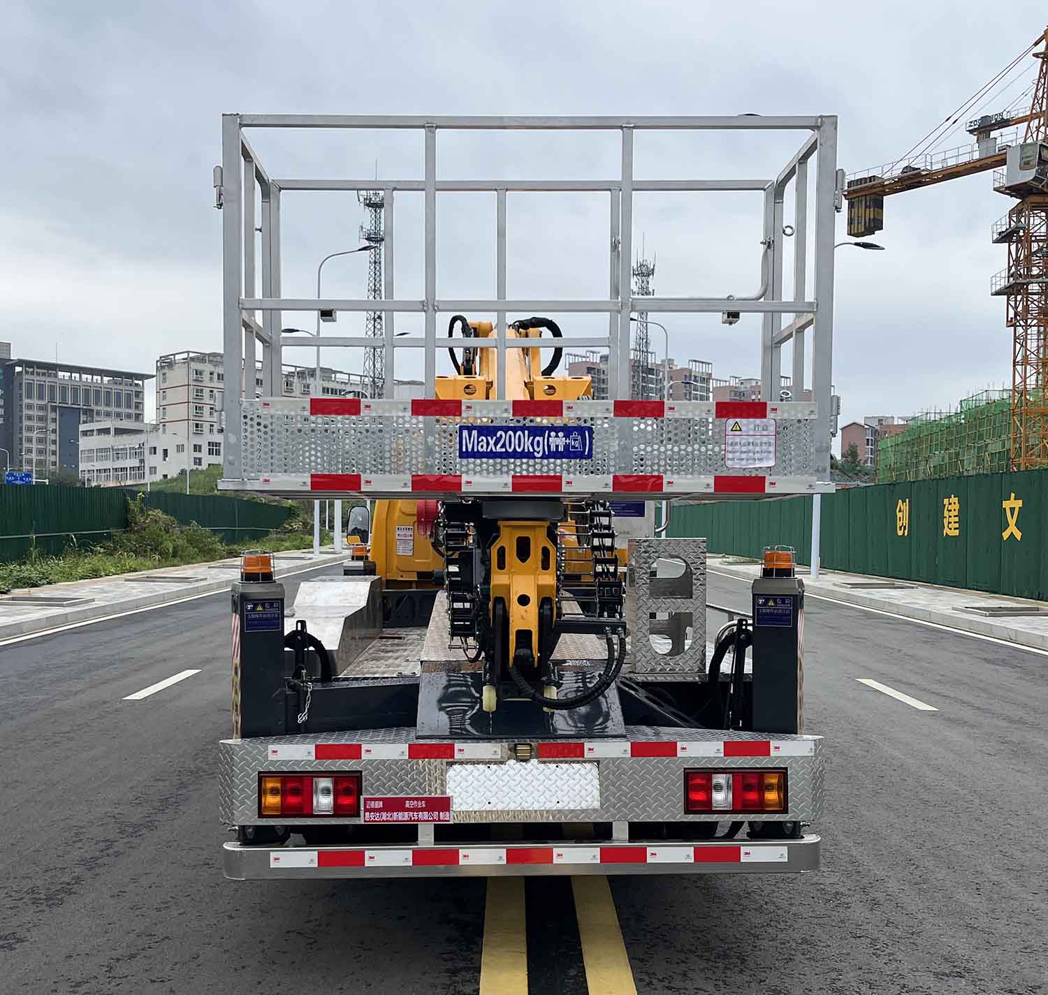 邁德盛牌YAD5041JGKJXT6高空作業(yè)車公告圖片