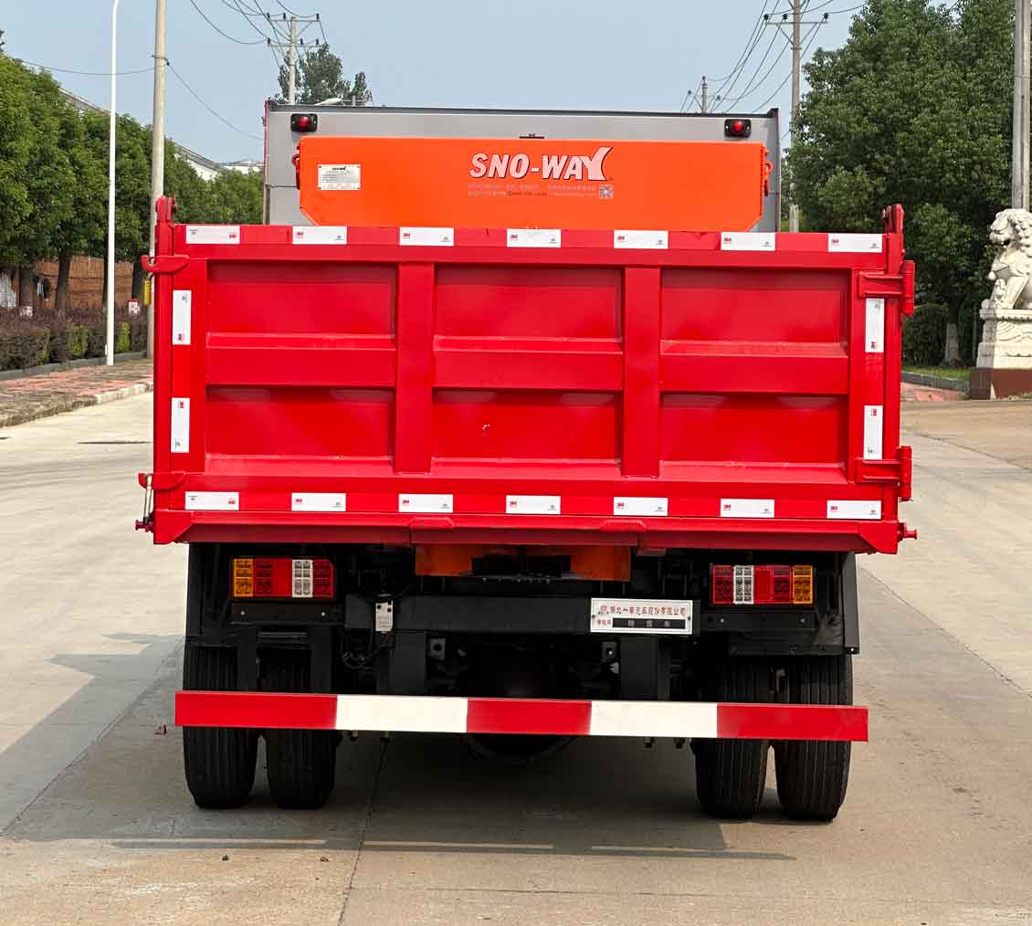 專致牌YZZ5040TCXST6除雪車公告圖片