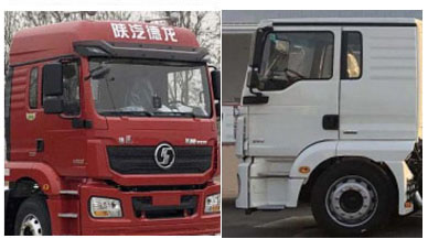 程力牌CL5250TDY6AQC多功能抑塵車公告圖片