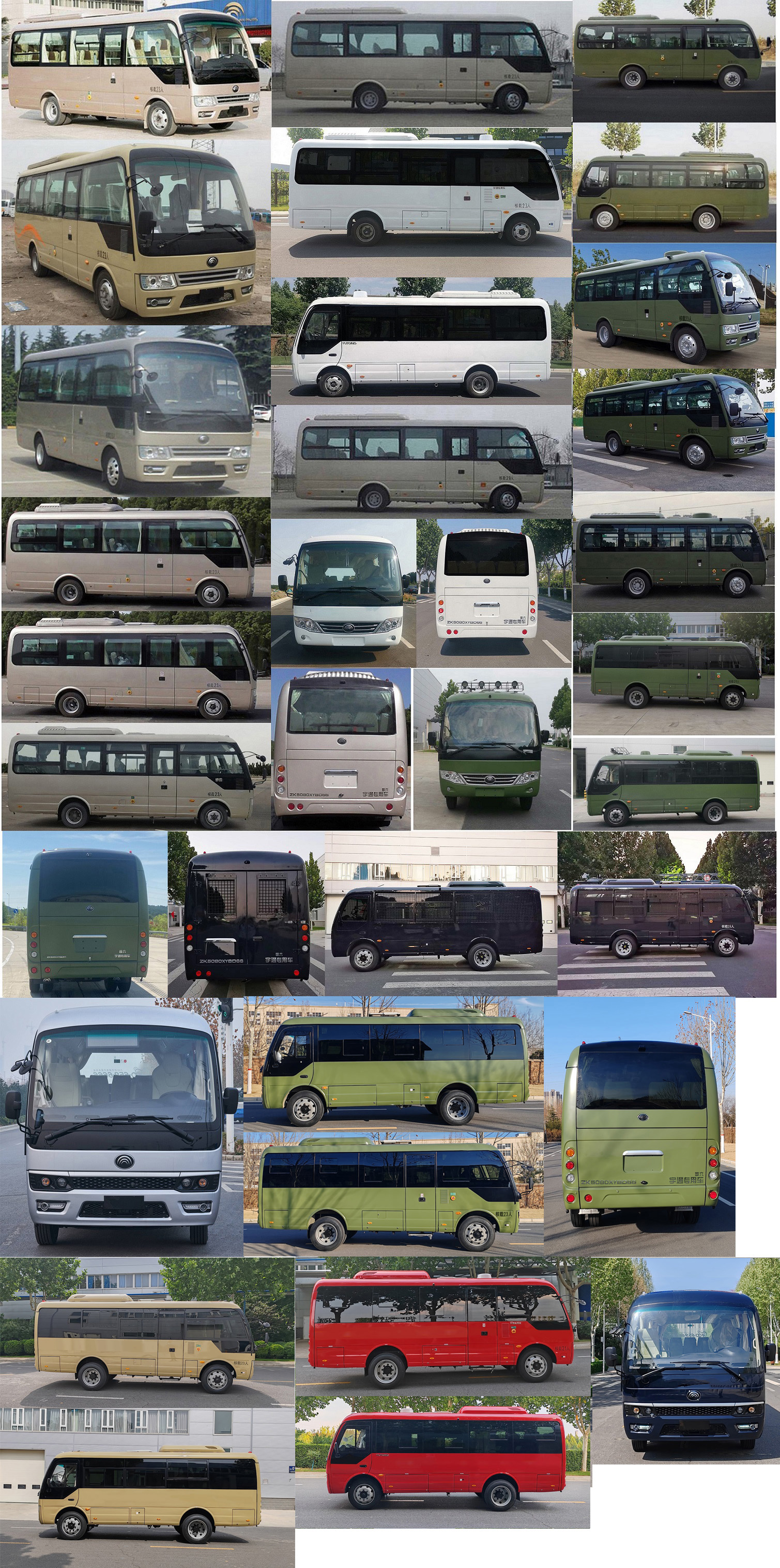 宇通牌ZK5080XYBD66運兵車公告圖片