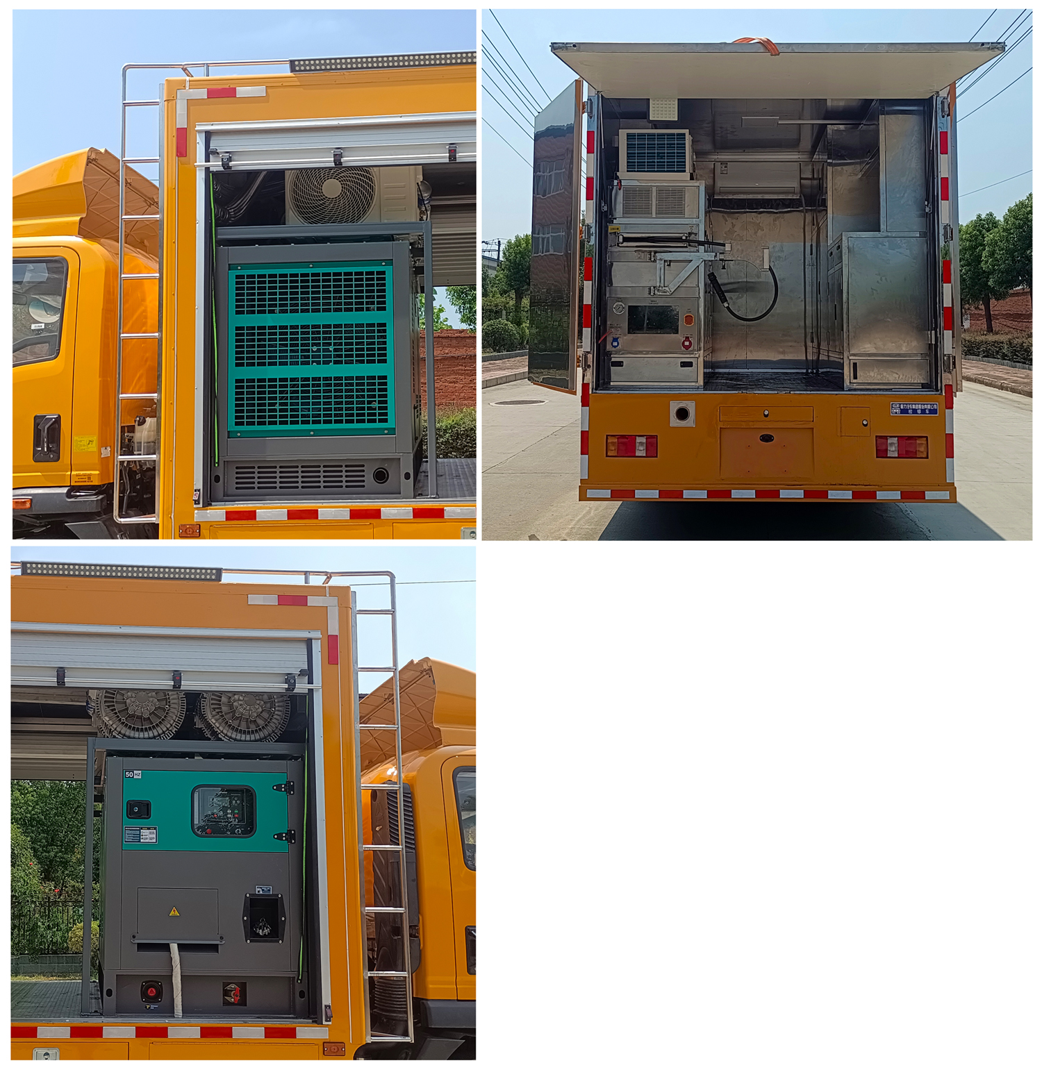 程力牌CL5090XJX6ACC檢修車公告圖片