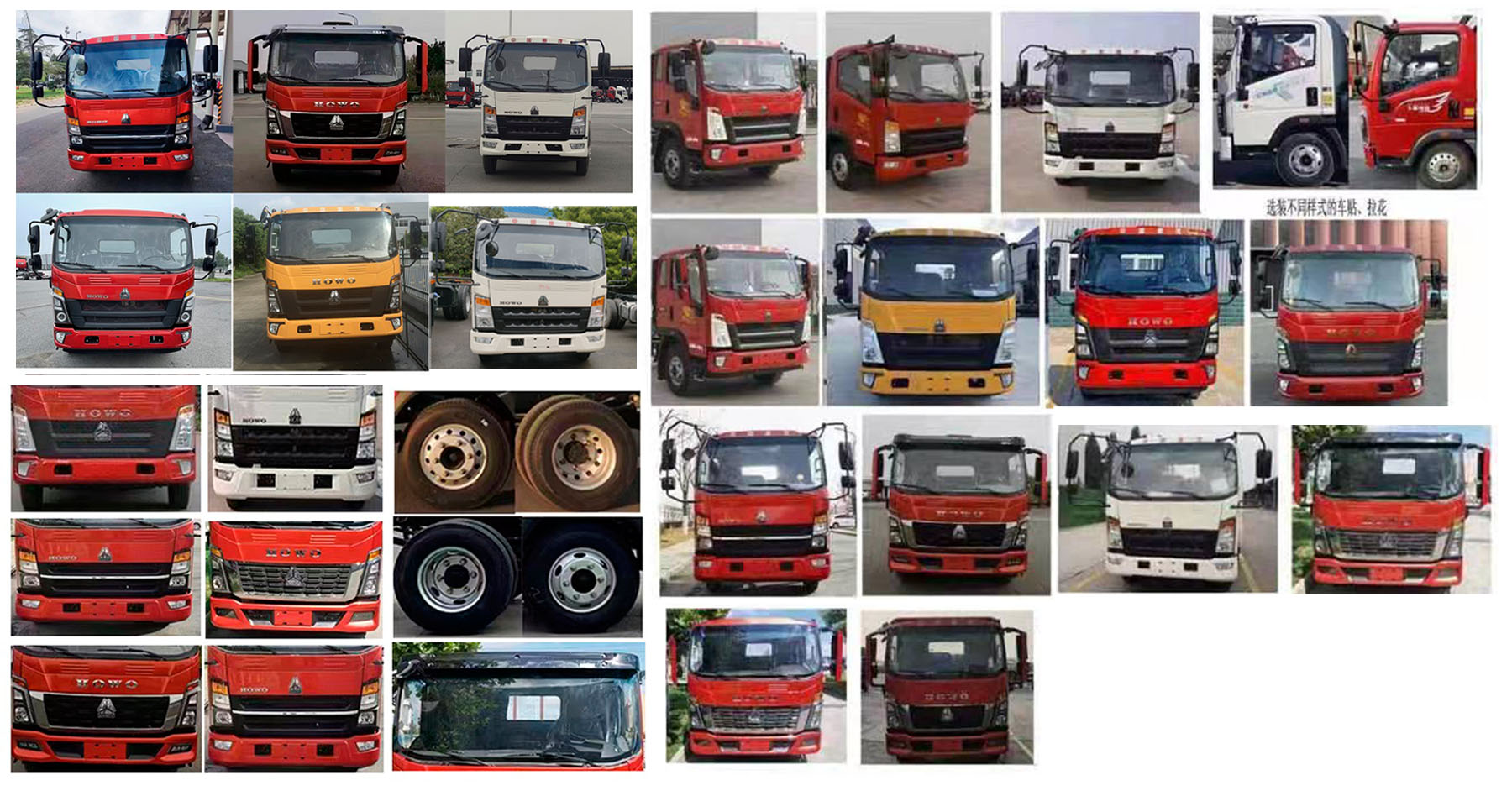 程力牌CL5090XJX6ACC檢修車公告圖片