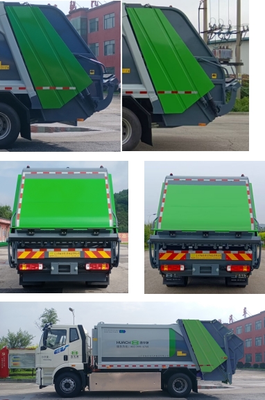 鑫華馳牌THD5186ZYSEV1純電動(dòng)壓縮式垃圾車(chē)公告圖片
