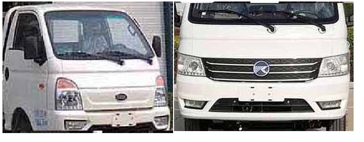 暢通路牌NXZ5031TYH-KM綠化綜合養(yǎng)護(hù)車公告圖片