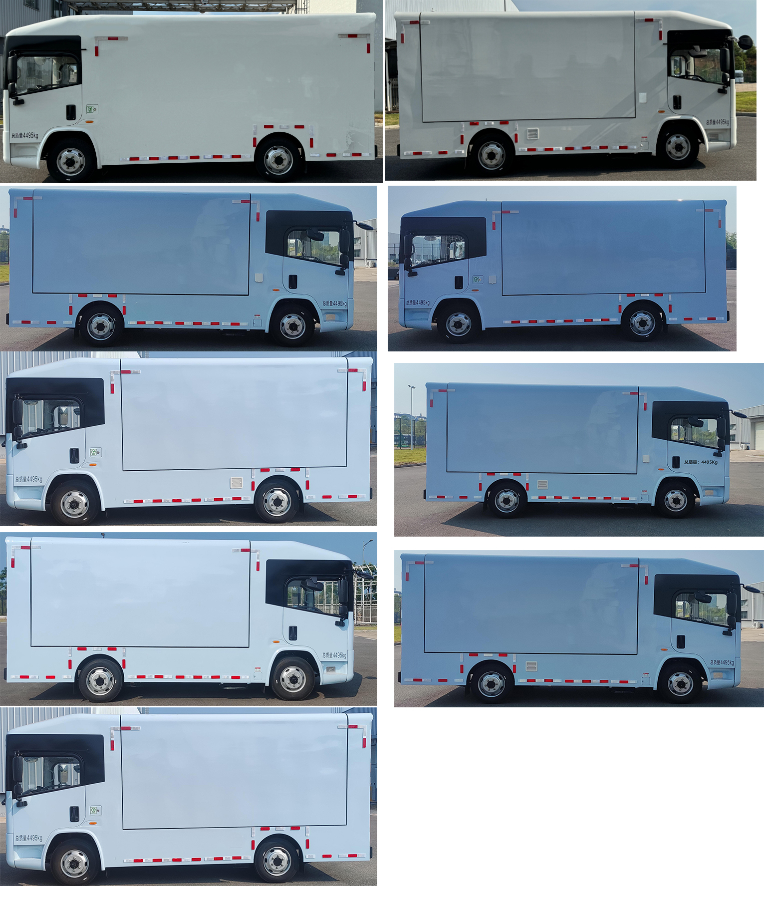 中國(guó)中車牌TEG5042XSHABEV2純電動(dòng)售貨車公告圖片