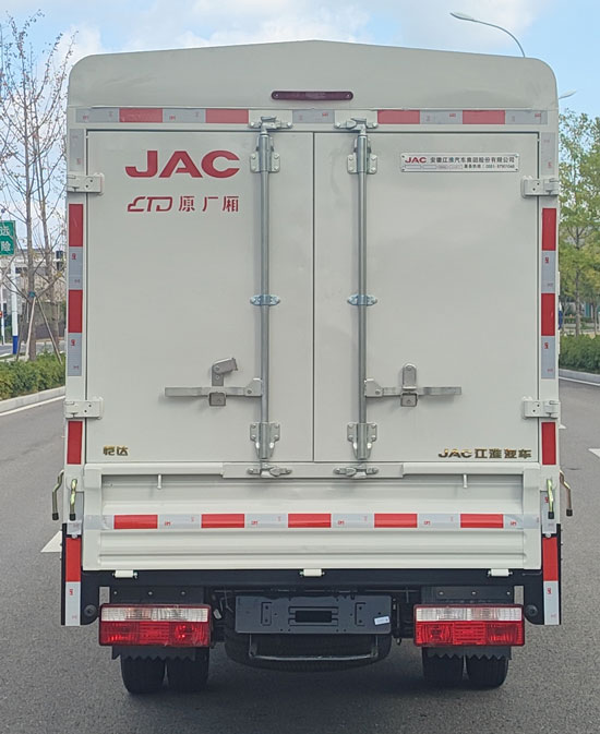 江淮牌HFC5030CCYEV9純電動(dòng)倉柵式運(yùn)輸車公告圖片