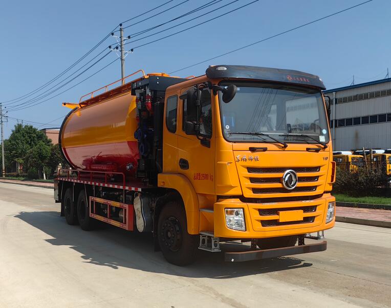 神綠通牌SLV5250GQWEQ清洗吸污車公告圖片